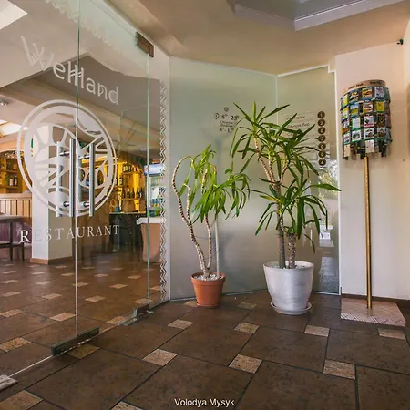 מלון Wellland ירמכה