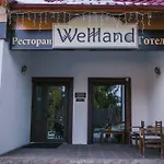Hotel Wellland 3*